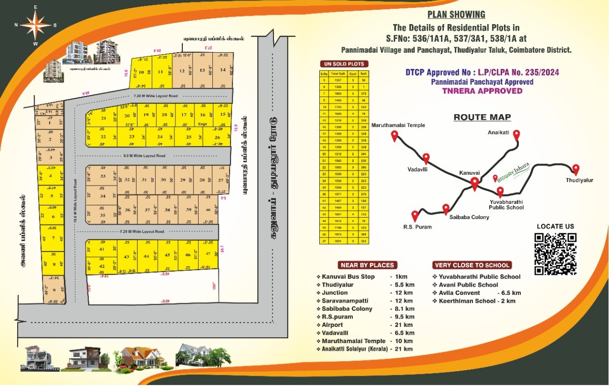 WhatsApp Image 2025-05-02 at 7.14.48 PM