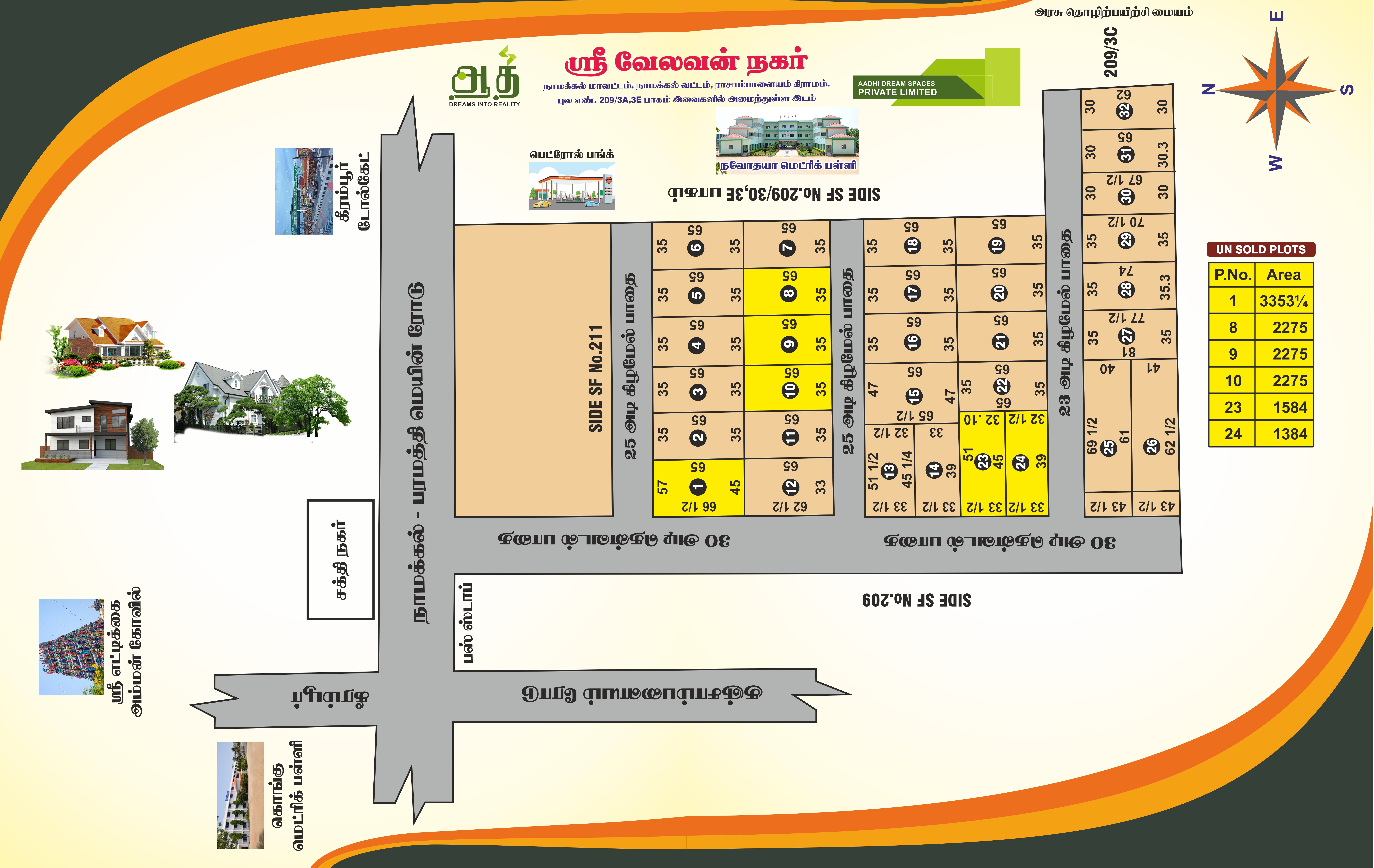 Rasampalayam Velevan Nagar2