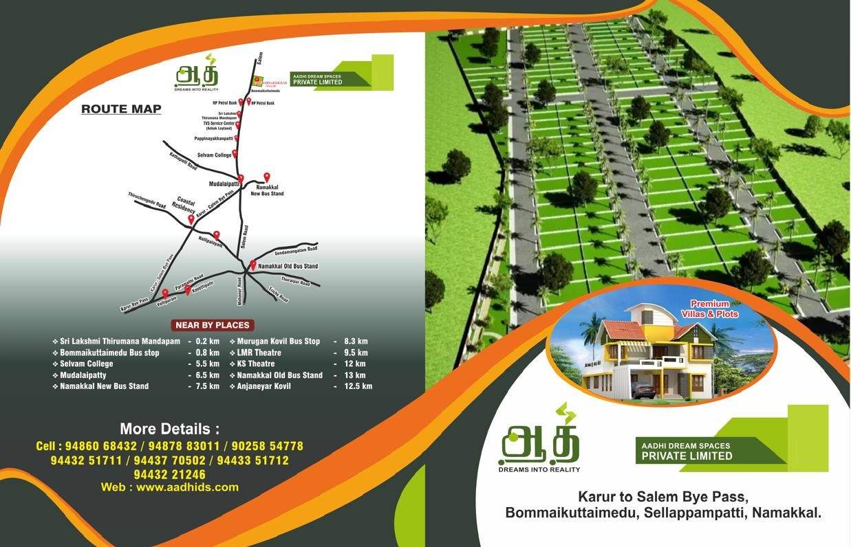 WhatsApp Image 2025-06-06 at 8.52.45 PM